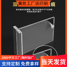 ������̨�� A4չʾ�� ����̨�����ƏV��[̨��r������̨��̨����