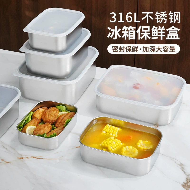 Коробка для хранения из нержавеющей стали 316, кухонный ланч-бокс 304, герметичный ящик для хранения в холодильнике с крышкой, ланч-бокс можно нагревать