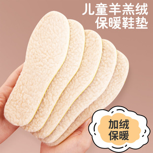 ��ͯ�ӽqЬ�|�Ӻ�ů���m͸���������������qȫ�|��Ů��������