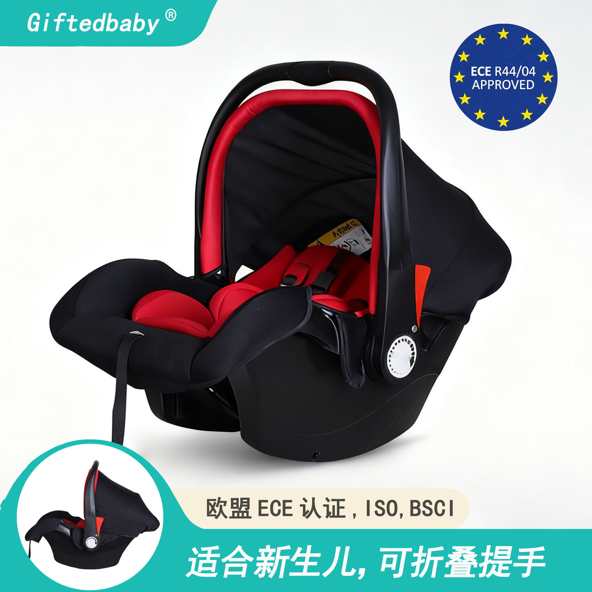 Customized Children's Car Safety Seat, Portable Multi-Functional Baby Carrier Seat, Car Seat Cushion Booster