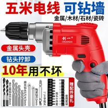 ���荶๦����D늄ӹ��߼���С���荴�׽����֘�荎��о�220V