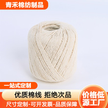 �羳�����ֹ�DIY��̺�����K�b��޾��K�����K�������K��ɫ���K