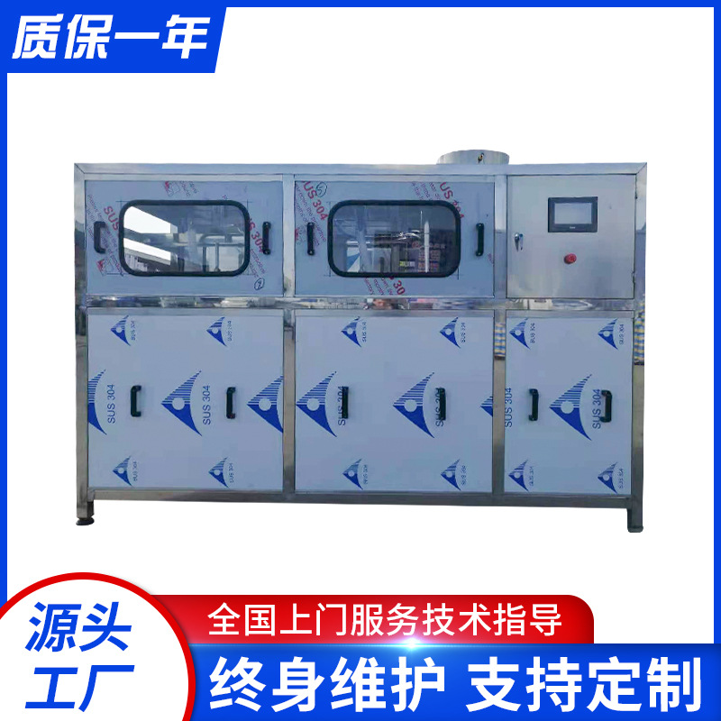 供应大桶水灌装机 黄酒灌装机 瓶装水纯净水灌装机厂家