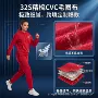 抗皱精梳32scvc毛圈布