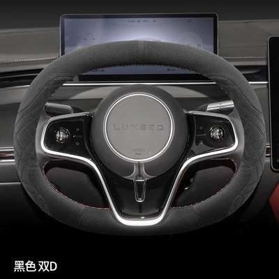 World R7 Steering Wheel Covers Winter | Steering wheel cover - zhijiexiangjie-black-double-d-fleece-style-other