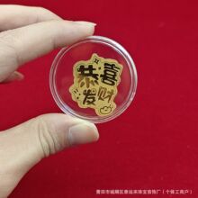 �֙C�NƬ���N�½𲭹�ϲ�lؔƽ��ϲ�������pȫ���\�lؔ��ӶYƷ