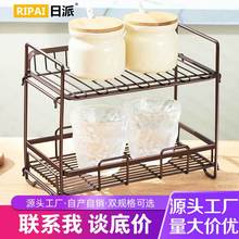 日派 厨房置物架免打孔可拆卸调味品收纳浴室台面双层铁艺收纳架