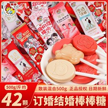 ��Y������ϲ��ɢ�b���l�Y��ӆ���c����ǹ����ֶY