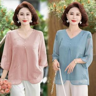 Mother's Day Middle-Aged Mom Summer Mid-Sleeve T-Shirt Top Middle-Aged Women Summer Stylish Fake Two-Piece Blouse New Style