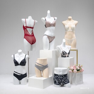 Clothing store underwear model props female half gathered bra window body men's underwear model wholesale display rack