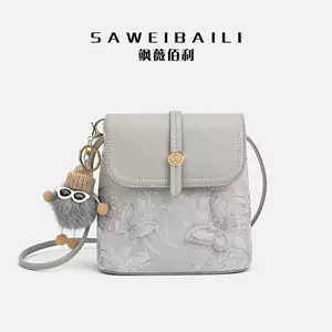 印花包包女包2026新款水桶包女迷你单肩包女小方包送挂件跨境专供