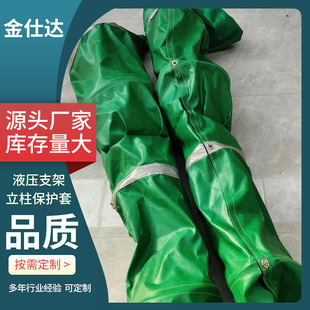 ��ɫ�������o��Һ��֧��������s���o����ȼҺ��֧�������o�׏S��