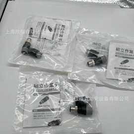 SMC原装PCA-1557756组装式插头接头正品实物拍摄大量库存现货
