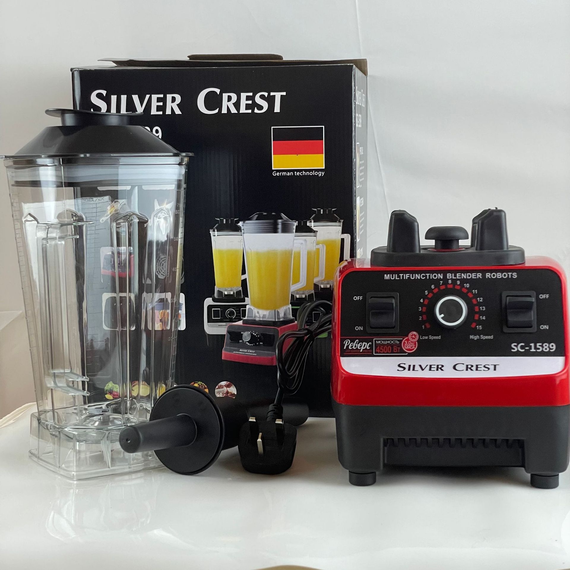 영국 표준 싱글 컵 블렌더 2L