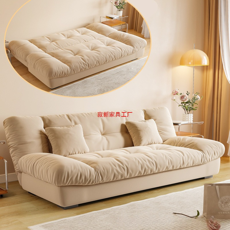Cloud Fabric Sofa Bed Foldableing Dual-Purpose Living Room Small Apartment 2025 New French Three-Person Straight Row Cream Style