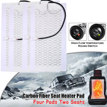 12V��܇�ӟ����|̼�w�S�ӟ�z����܇�d늟����μӟ�2�n���p��λ��