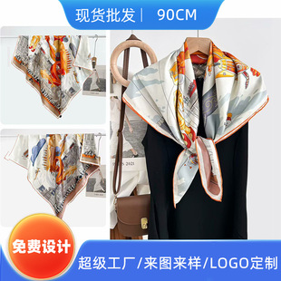 �ﶬ��z14mmɣ�Q�z����Ů�r�аٴů������90cm�p��ӡ������