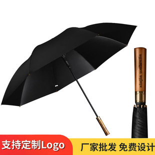 �߶�ֱ�U�Ԅӌ�ľ�͹��ֱ��ߠ��������ʿ�̄ՏV��㶨��LOGOӡˢ