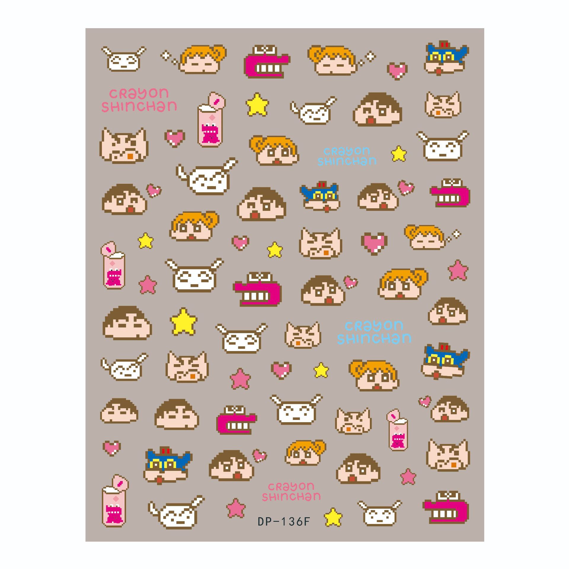 픽셀 크레용 작은 새