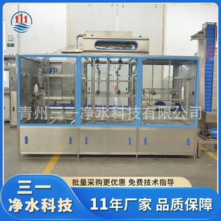 一次性矿泉水灌装设备  10L15L塑料大桶水生产线小桶装水灌装设备