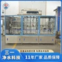 一次性灌装10l15l塑料生产线