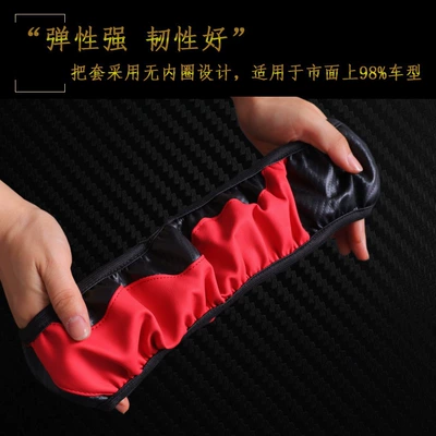 seasons universal handle cover wholesale, Steering wheel cover