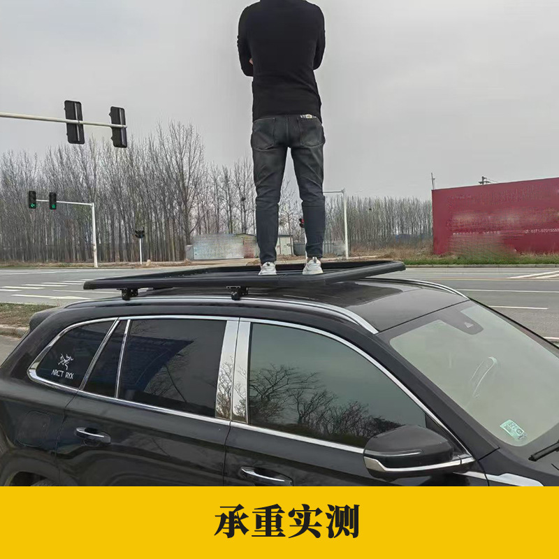General Motors Roof Rack Platform Suv Roof Platform Without Crossbars Aluminum Alloy Car Cargo Rack Modification