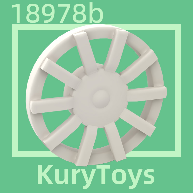KURY/Kairui Small Particle Building Block DIY Parts Compatible with 18978b Parts MOC
