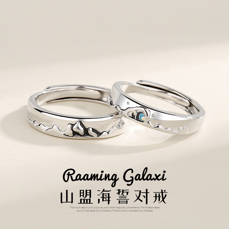 fresh ring for men and women