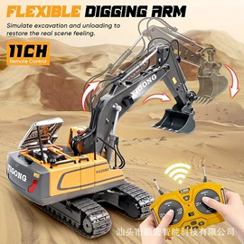 遥控飞机;遥控车;机器人模型