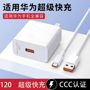 120������^�m���A��w����� 66����^�֙C�����w������b���l
