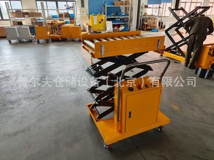 Non-standard roller platform car mold push-pull bull-eye ball car sliding platform lifting trolley roller car
