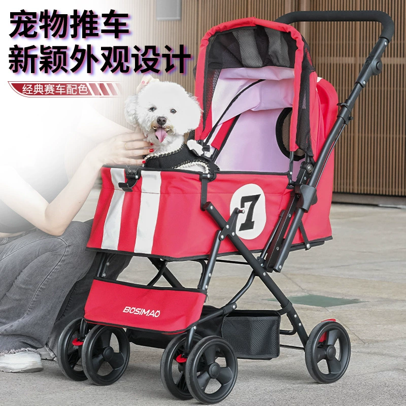 Коляска для домашних животных, коляска для прогулок с домашними животными, коляска для собак, тележка для домашних животных, легкая универсальная складная коляска