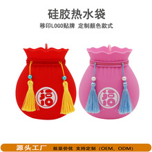 �ӹ����Ƹ����K����z��ˮ�� ��ˮ΢���ӟ�ů�֌���ӡLOGO�N��