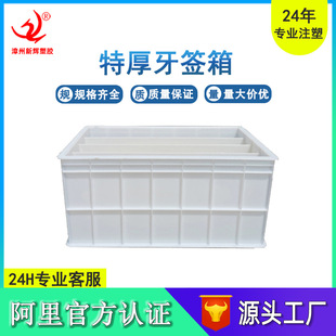 ���ư�ɫ���������������惦��Ӻ���������D�������z�����ռ{��