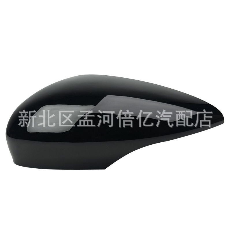 Suitable for 08-17 Ford Fiesta Mk7 Car Reversing Mirror Housing Rearview Mirror Housing Cover Reflector