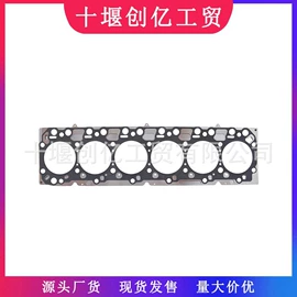 油泵、油嘴;其他发动系统;活塞/活塞环