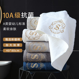 10A�����Ƶ꼃��ë��ȫ��a���ϴĘ����Ӵ�Ӻ�80*40�羳���l