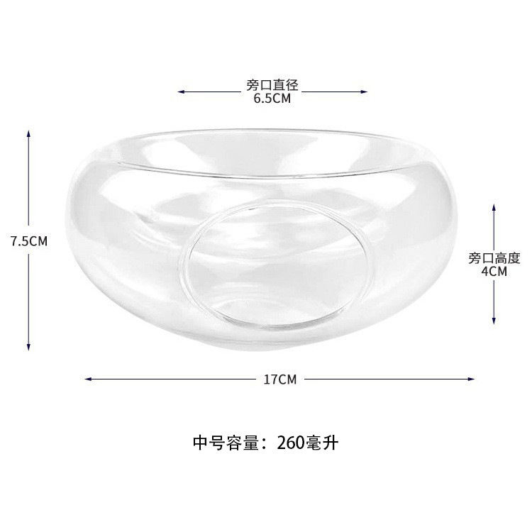 중간 사이즈 260ml