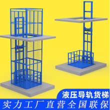 ��܉朗lʽ����؛�݂}��܇�g����ʽ�����C��λ����ƽ̨؛��