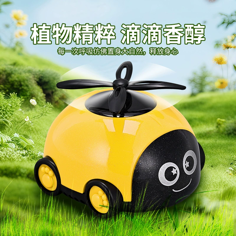 Автомобильная солнечная модель вращающегося парфюмерного сиденья украшение автомобиля