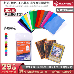 �a������ĥɰ����100��63*90mm�Α����Α������ɉ�����͸�����o��