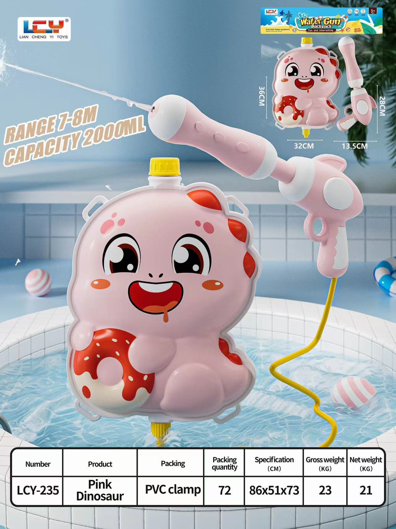 Mochila para niños, pistola de agua, juguete, pistola de chorro de agua de gran capacidad extraída, niño y niña juegan con pistola de agua, pelea de agua