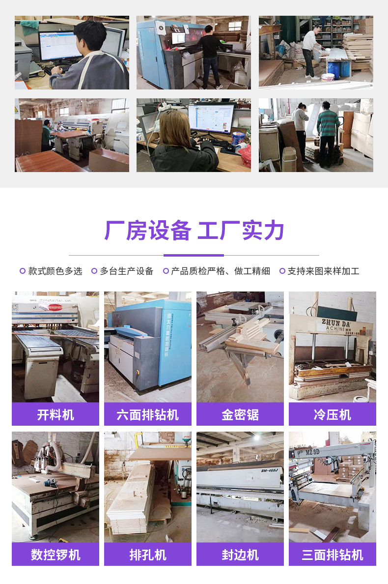 详情页_09