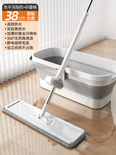 Large lazy mop, hand-washable, household tablet wholesale, absorbent mop, dry and wet dual-use, labor-saving folding mop bucket