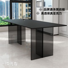 黑色亚克力岩板餐桌悬浮透明腿餐厅中岛台家用饭桌小户型长方形