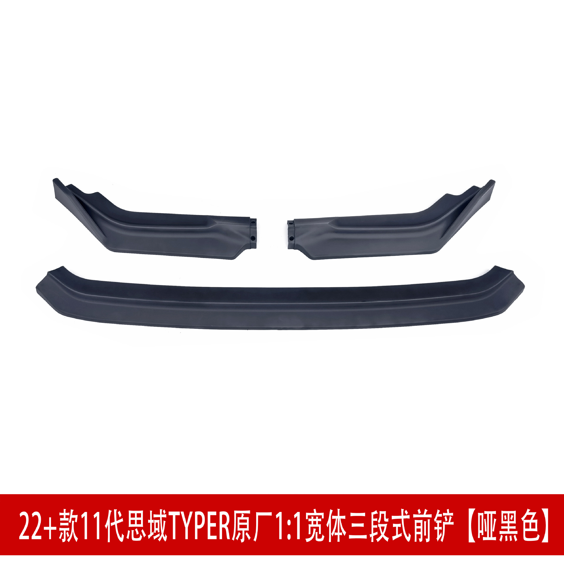 哑黑11.jpg