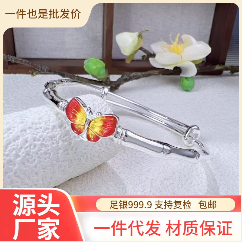 足银9999精工竹节彩蝶推拉手镯国风新中式轻奢百搭送女友纯银首饰