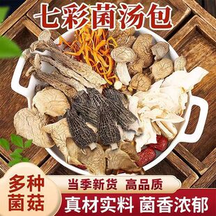 ���r�خa�߲ʾ����������������Ҝ�����ʳ���ڼ�Ҳ���ҳ��Ü����l