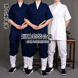僧服;道袍;僧袜